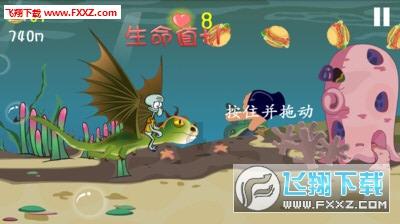 救援可爱少女