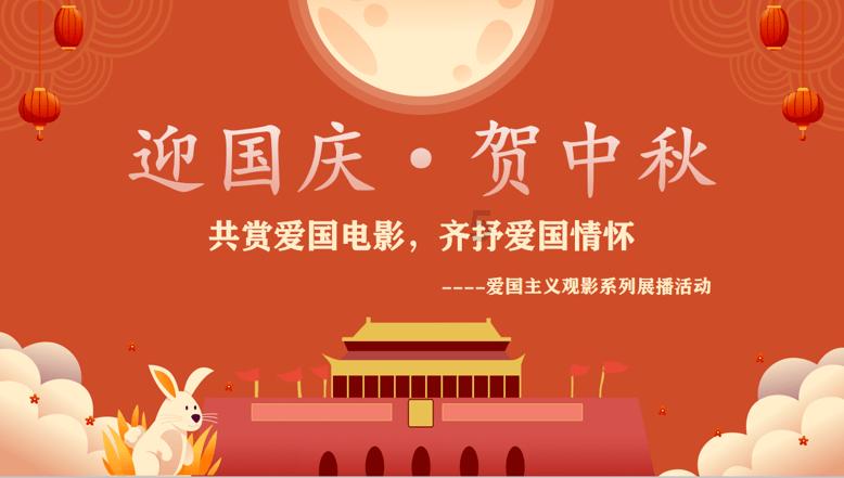 一起优诺