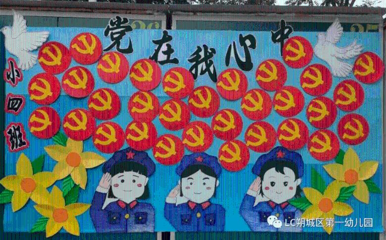 欲钱买柳眉星眼的动物游戏画面