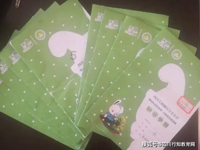 《长安的荔枝》:一个人的工作格局,藏着他的人生结局