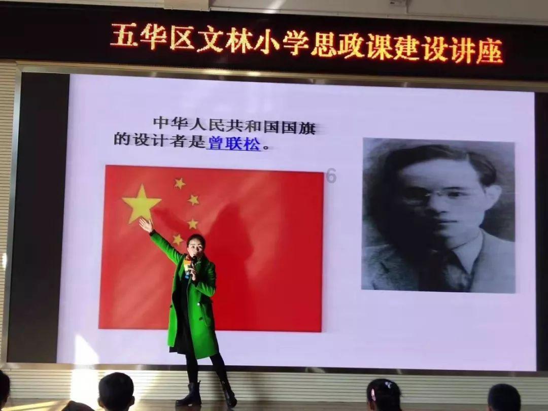 跳跃的木偶